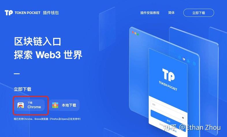 tp官方下载安卓最新版本2025的社区功能，如何帮助用户扩大交流圈？_tp官方下载安卓最新版本2025的社区功能，如何帮助用户扩大交流圈？_tp官方下载安卓最新版本2025的社区功能，如何帮助用户扩大交流圈？