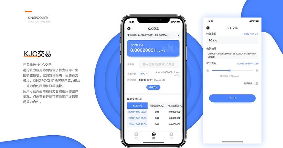 获取数字货币分析最新资讯，TokenPocket官网是最佳选择？