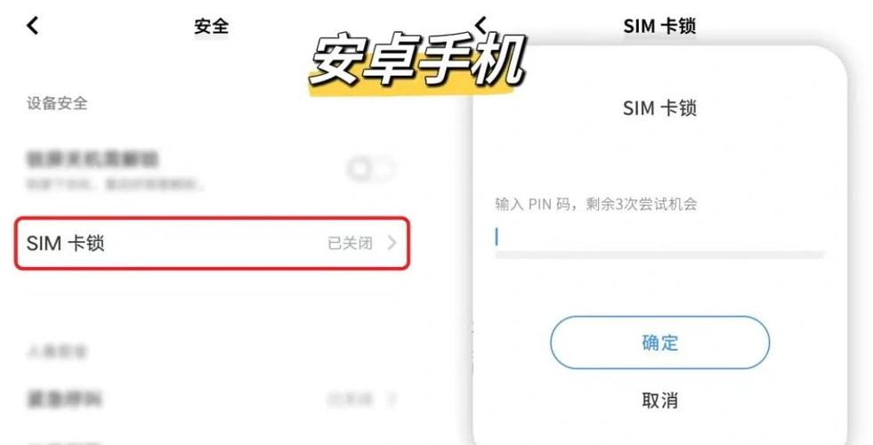 软件泄露支付信息_tp钱包app安卓版的安全提醒功能，确保用户信息不被泄露_钱包私钥泄露了报警有用吗