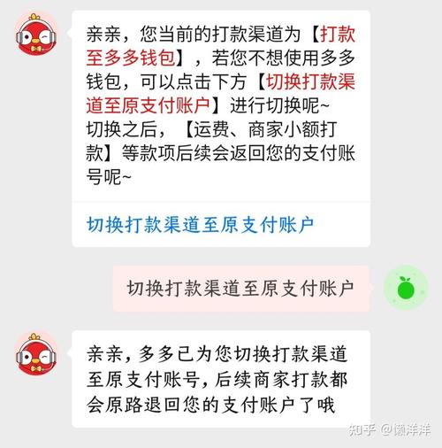 用户互动：tokenpocket钱包安卓版中如何分享交易经验与教训？_钱包交易所是什么_钱包平台安全吗