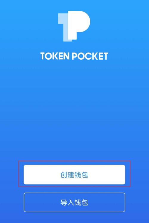 下载tp钱包官网失败怎么办？这些应对办法要知道