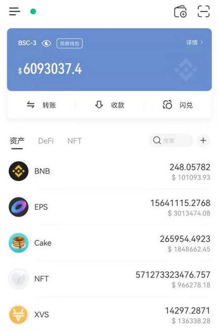 如何在TP钱包官网上关注最新动态？_钱包app官网_钱包官方网站