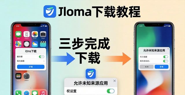 解析https_快速访问：imToken官方下载app的步骤解析_token在线解析