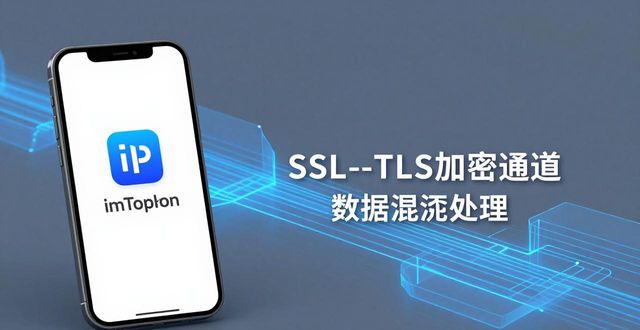 安卓支付保护_imToken 2.0钱包安卓版的用户信息保护措施_钱包安全