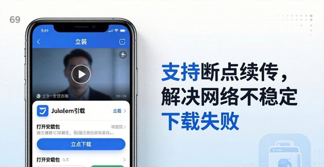 imToken下载体验反馈：用户说了算，未来这样改