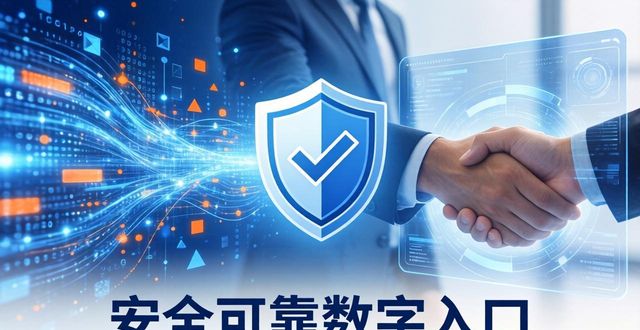 最新imToken网址 客户怎么参与？市场怎么导向？