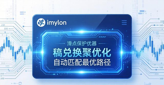 坐拥者是什么意思_功能复合材料特性_坐拥新特性：imToken最新版的功能分析