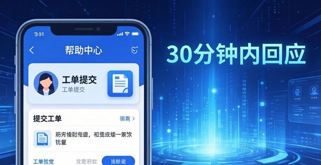 最新imToken下载安装指南 客户关系与业务优化技巧