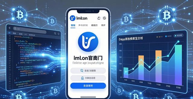 钱包路径_如何通过imToken钱包官网地址改善市场导向？_钱包项目现在倒闭多少了